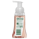 Palmolive Foaming Hand Wash Cherry Blossom 250ml