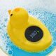 Silicone Duck Bath Thermometer