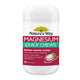 Nature's Way Magnesium Quick Chews 30 Tablets