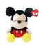 Ty Beanie Baby Disney Mickey Mouse Floppy Plush Toy