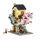 Loz 1236 Japan Street Series Residential Building Block Set