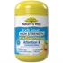 Nature's Way Kids Smart Vita Gummies High Strength Attention and Concentration 40 Gummies