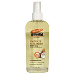 Palmers Coconut Oil Body Oil 150ml