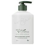 Ego Etch & Ethos Body Lotion Botanical Bloom 300Ml