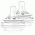 Avent Teat Natural 3M+ Variable Flow 2PK