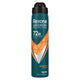 Rexona Men Advanced Protection Workout Anti-Perspirant Deodorant 220mL