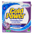 Cold Power Laundry Detergent Powder Advanced Clean Stain/Odour Fighter 2Kg