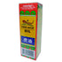 Tiger Balm Medicated Oil for Muscle Aches and Pains 57ML