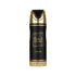 Lattafa Khamrah Body Spray 200ml
