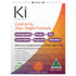 Ki Cold & Flu Day/Night Formula 30 Tablets