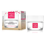 Hada Labo Tokyo Premium Skin Regenerating Night Cream 50ML