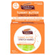 Palmers Cocoa Butter Formula Tummy Butter for Stretch Marks 125G