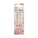 Ardell Nail Addict Eco Mani Nat Ombre