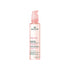 Nuxe Very Rose Delicate Cleansing Oil 150 ML