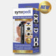 SynxBody SynxPedi Electric Foot Polisher Rechargeable Callus And Hard Skin Remover