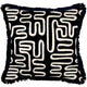 Escape to Paradise Cushion Cover Coastal Fringe Black Maze Black 60CM X 60CM