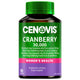 Cenovis Cranberry 30,000 Capsules 90