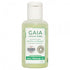 Gaia Natural Baby Massage Oil 125mL