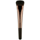 Nude By Nature BB Brush 18