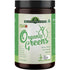 Vital Just Greens Powder 200G