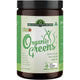 Vital Just Greens Powder 200G