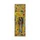 Bluhen Water Bottle Van Gogh Sunflowers