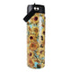 Bluhen Water Bottle Van Gogh Sunflowers