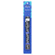 Purina Total Care Dog Collar Reflective Medium