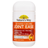 Natures Way Activated Curcumin Joint Ease 50 Tablets