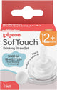 Pigeon Softtouch Drinking Straw Set 12