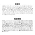 files/71CCKU886IL.jpg
