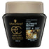 Schwarzkopf Ultimate Repair Strengthening Treatment Hair Mask 300ML