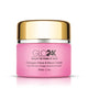 Glo24K Collagen Face and Neck Cream 50ML