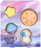 Miki Galactic Escape Bath Bomb Set