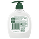 Palmolive Hand Wash Mild & Sensitive 250ml