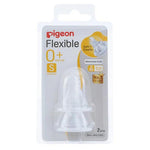 Pigeon Flexible Teat Peristaltic Y 2Pk