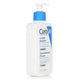 CeraVe Daily Moisturising Lotion 236ml