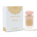 Gulf Orchid Musk Collection Cotton Candy Eau De Parfum 60mL
