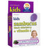 Key Sun Kids Sambucus Black Elderberry + Vitamin C Lozenges 12 Pack – Berry