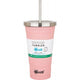 Cheeki Insulated Tumbler With Stainless Steel Straw Pink 500ML