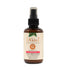 Akin Rosehip and Shea Intensive Moisture Facial Cream 150ML