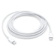 Apple Compatible USB C-C Charge Cable (2m)