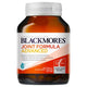 Blackmores Joint Formula Advanced Tablets 60