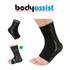 Body Assist Contoured Sports Ankle Sleeve Black Small