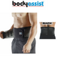Body Assist Power Pull Sacro Back Belt Black Small