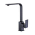 Ania Square Sink Mixer Chrome Finish Kitchen Tap