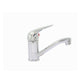Ania Swivel Basin Single Lever Mixer Tap with 40MM