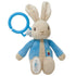 Jasnor Beatrix Potter Peter Rabbit Jiggler
