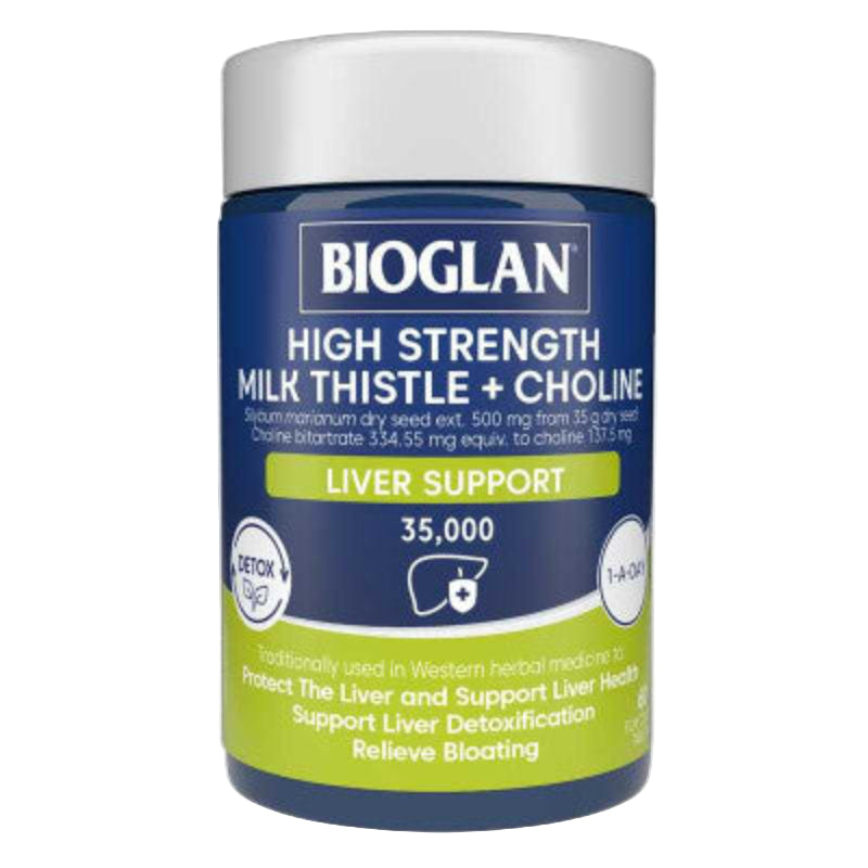 Bioglan High Strength Milk Thistle and Choline 60 Capsules