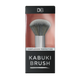 DB Cosmetics Complexion Perfection Kabuki Brush